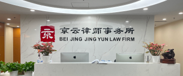 屯留-首屏背景图
