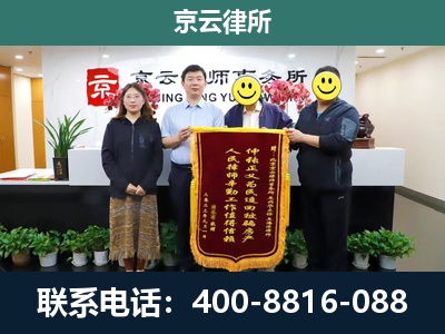 屯留-工贸厂房拆迁维权律师