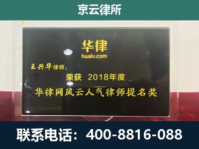 屯留-企业展示图
