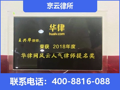 屯留-企业展示图